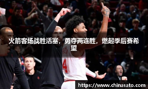 球盟会官方网站